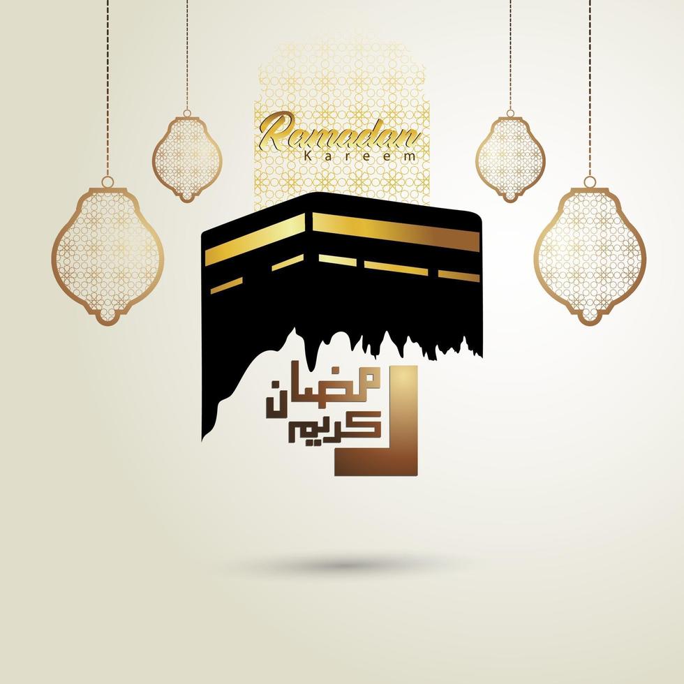 Ramadan Kareem with kaaba vector