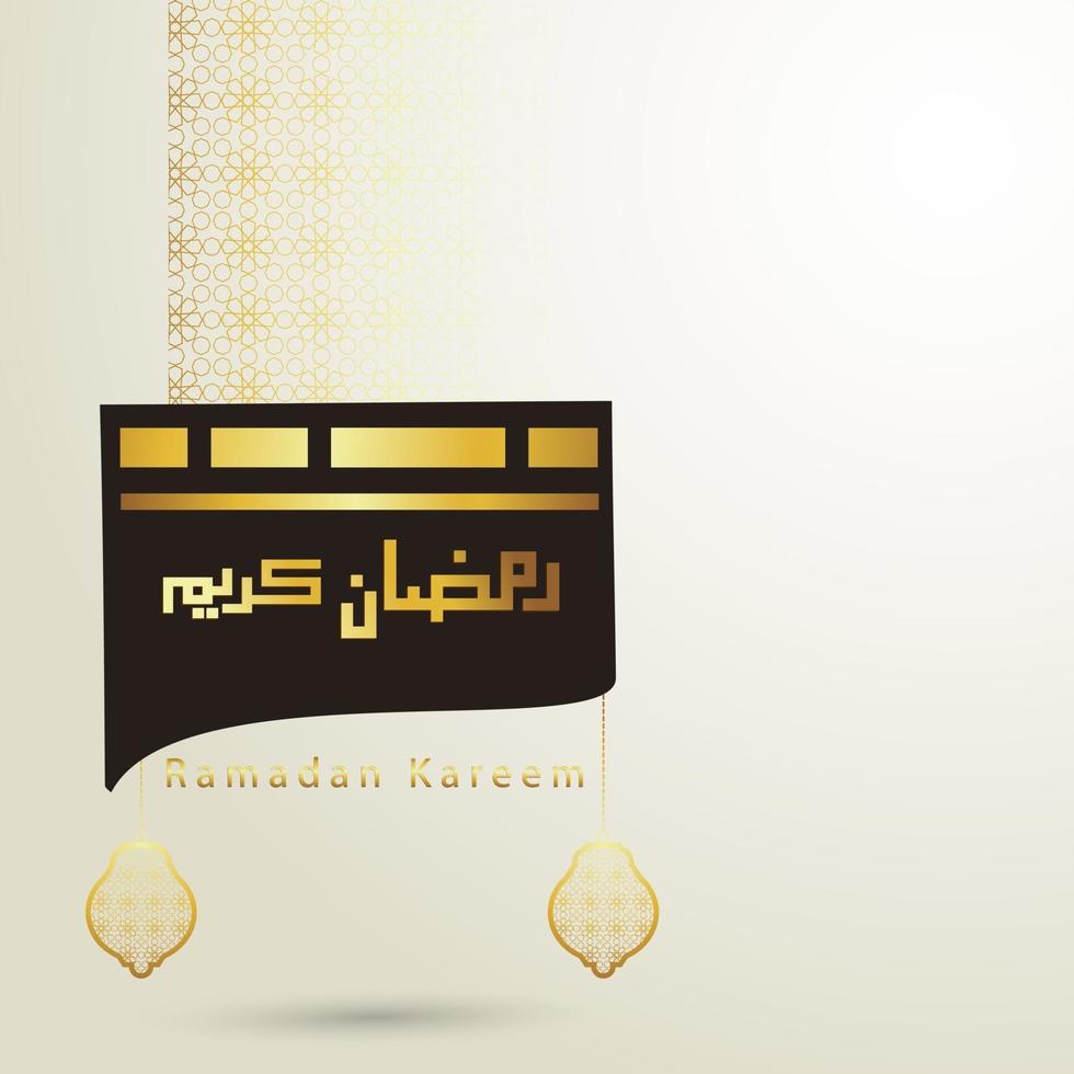 Ramadan Kareem with kaaba vector