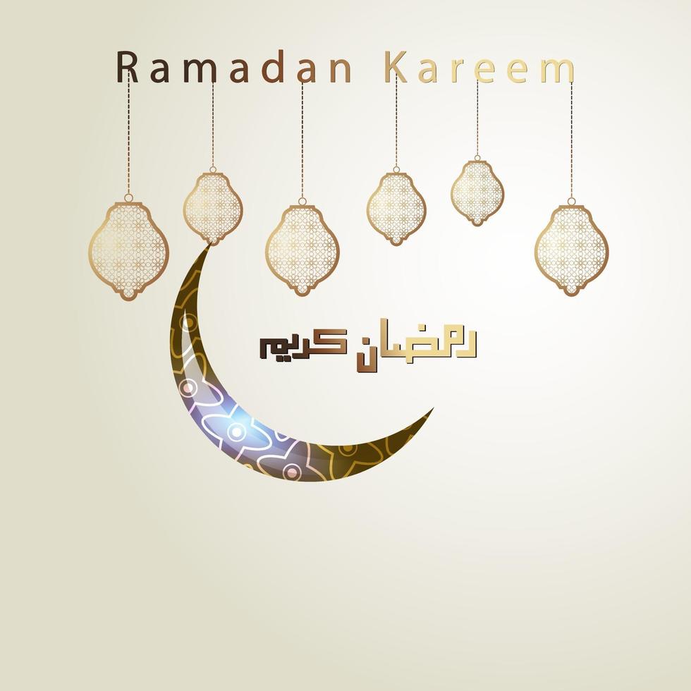 Ramadan Kareem with crescent moon vector