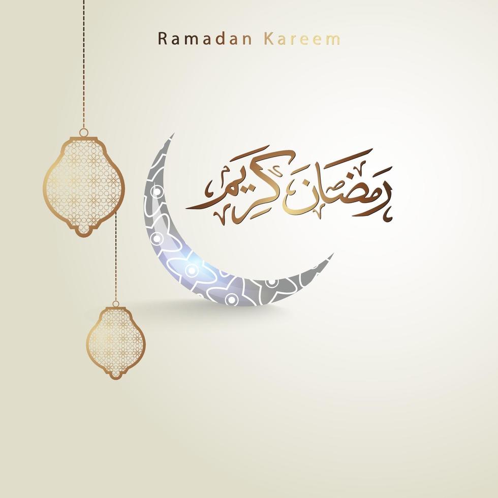 Ramadan Kareem with crescent moon vector