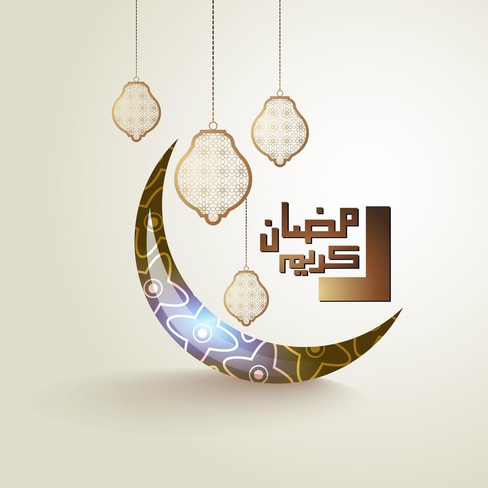 Ramadan Kareem with crescent moon vector