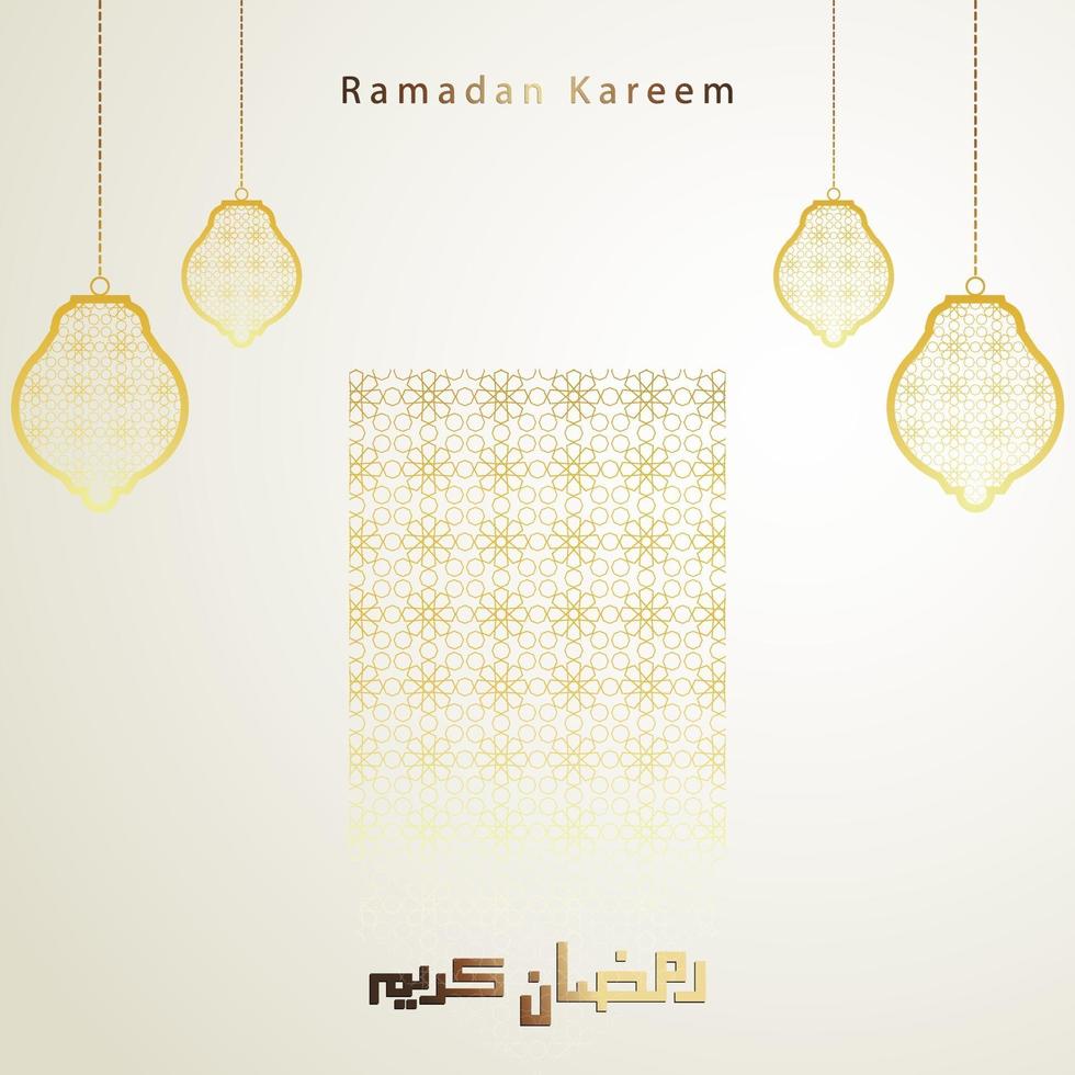 Ramadan Kareem with islamic pattern vector