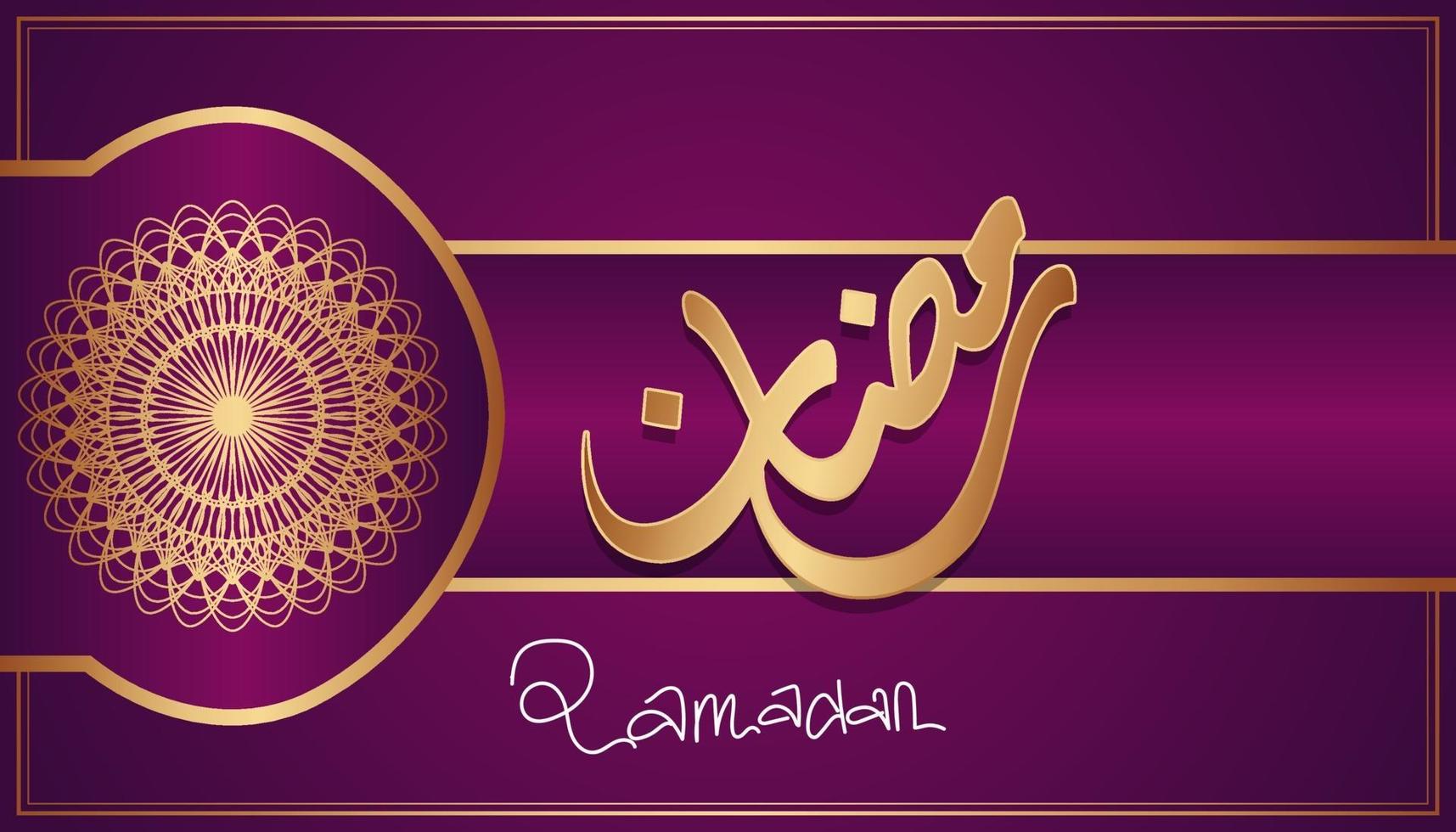 Beautiful purple and gold Arabic calligraphy Ramadan Kareem text and ornamental pattern design background. Vector Illustration