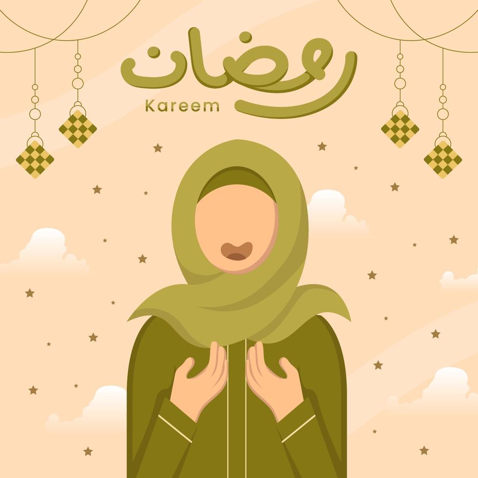 tarjeta de felicitación de ramadan kareem mubarak vector