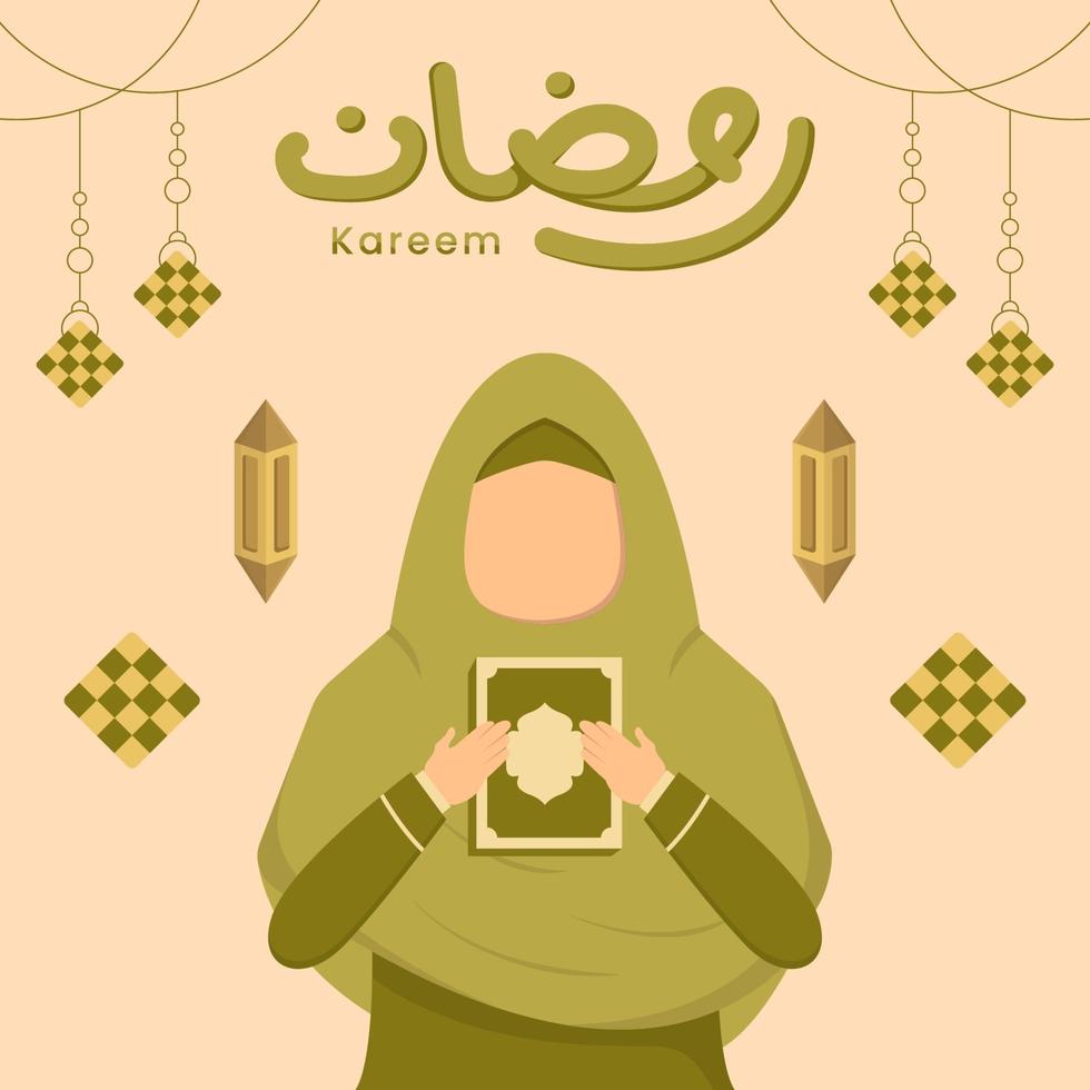 tarjeta de felicitación de ramadan kareem mubarak vector