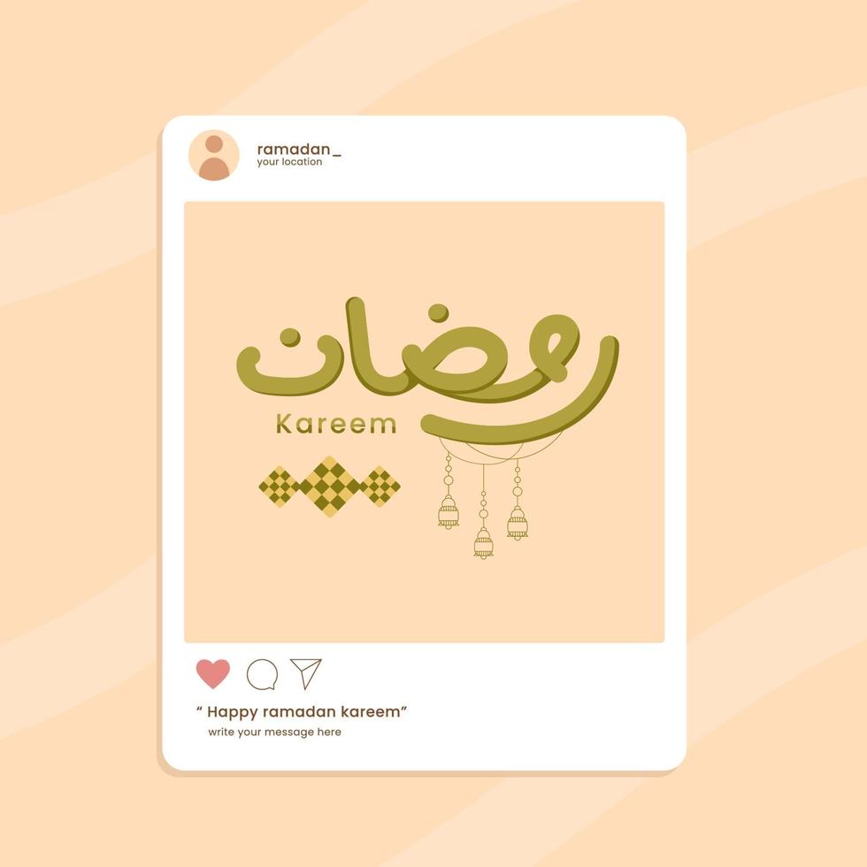 Ramadan Kareem Mubarak social media template vector