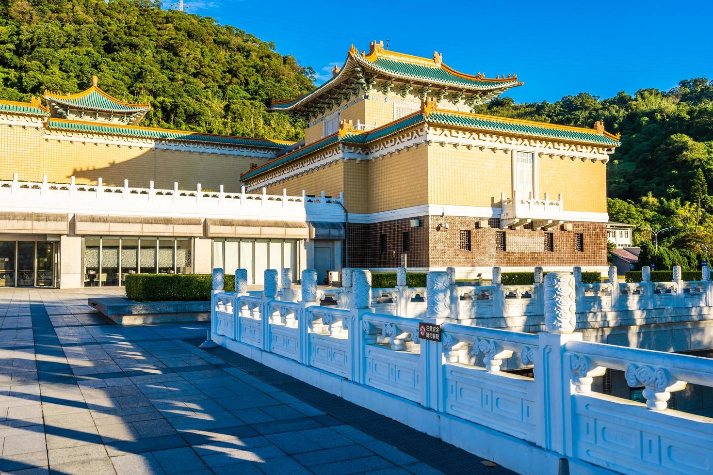 Taipei National Palace Museum in Taipei, Taiwan photo