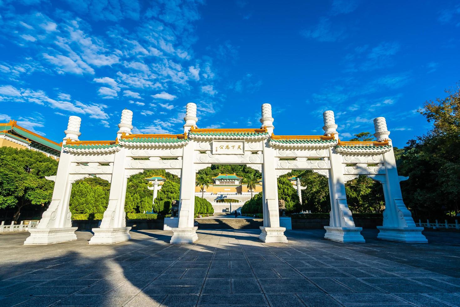 museo del palacio nacional de taipei en taipei, taiwán foto