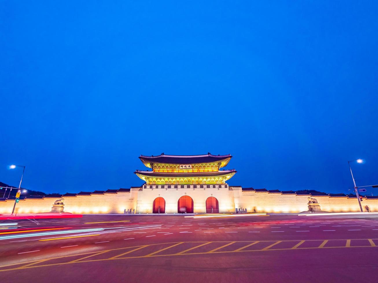 Gyeongbokgung palace, Seoul city in South Korea photo