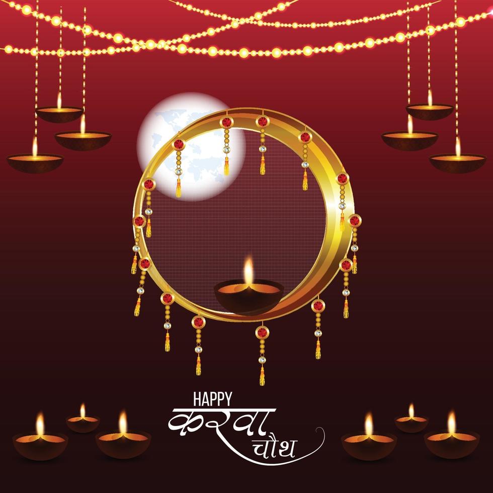 Happy karwa chourh celebration greeting card with creative golden chalni and diya vector