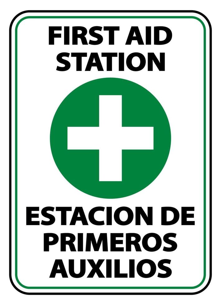 Signo de estación de primeros auxilios bilingüe sobre fondo blanco. vector