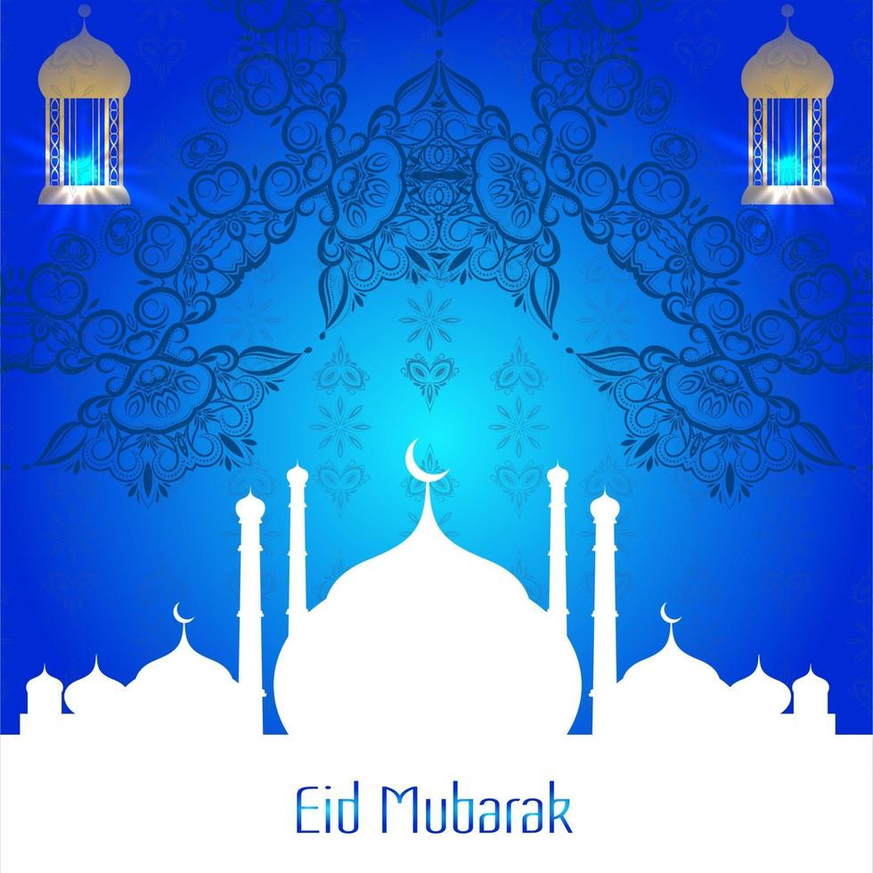 Eid Mubarak festival decorative background vector