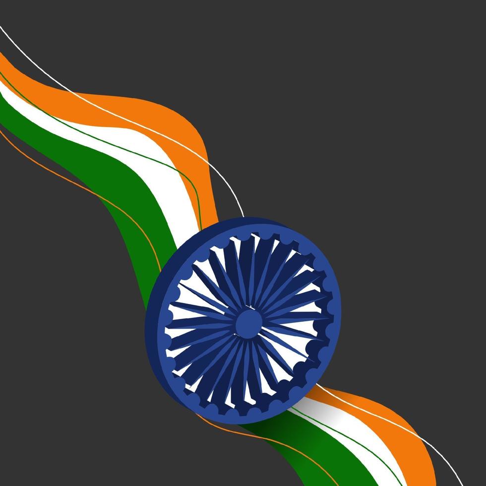 ilustración del feliz día de la república de india vector