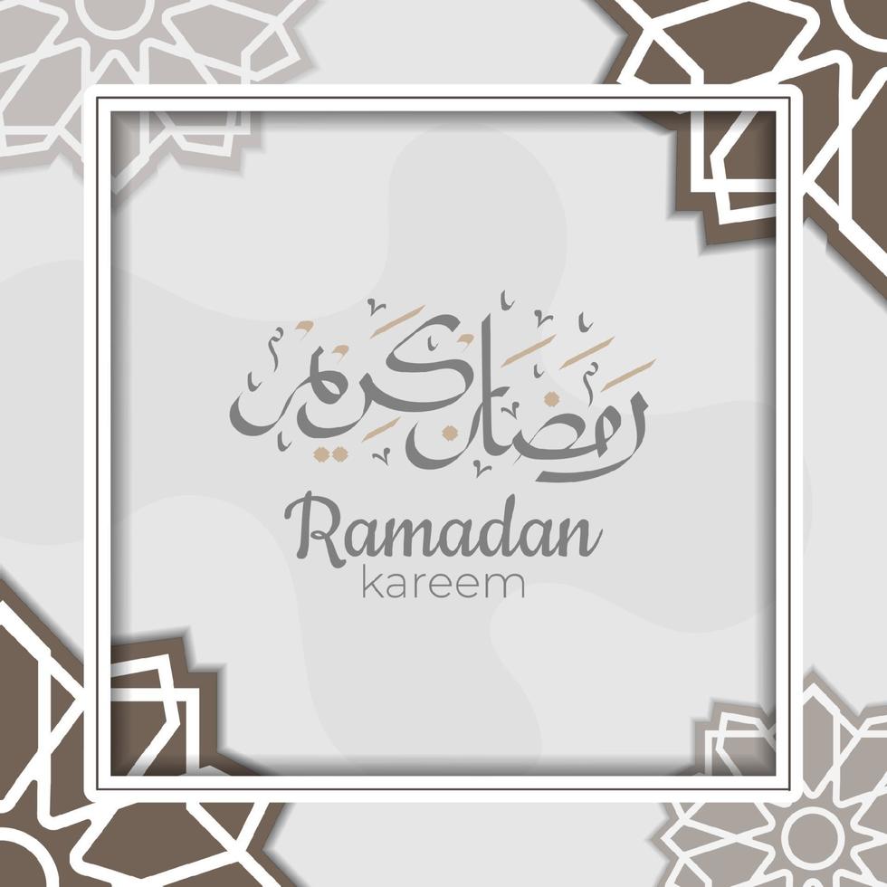 Ramadan Kareem Arabic calligraphy with traditional Islamic ornaments. Vector Illustration