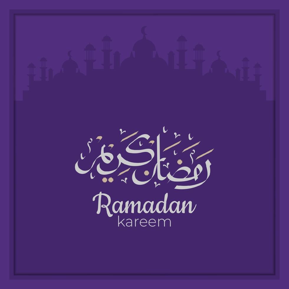 Ramadan Kareem Arabic calligraphy with traditional Islamic ornaments. Vector Illustration