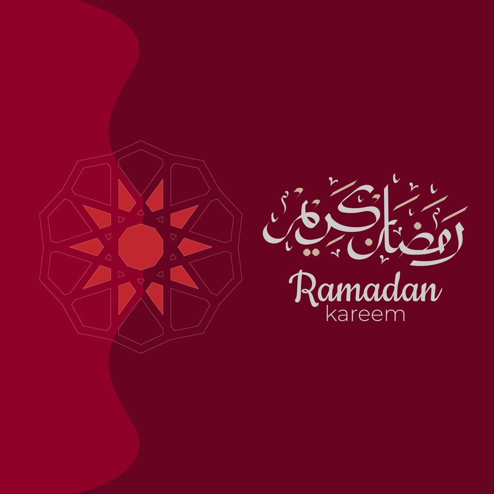 Ramadan Kareem Arabic calligraphy with traditional Islamic ornaments. Vector Illustration