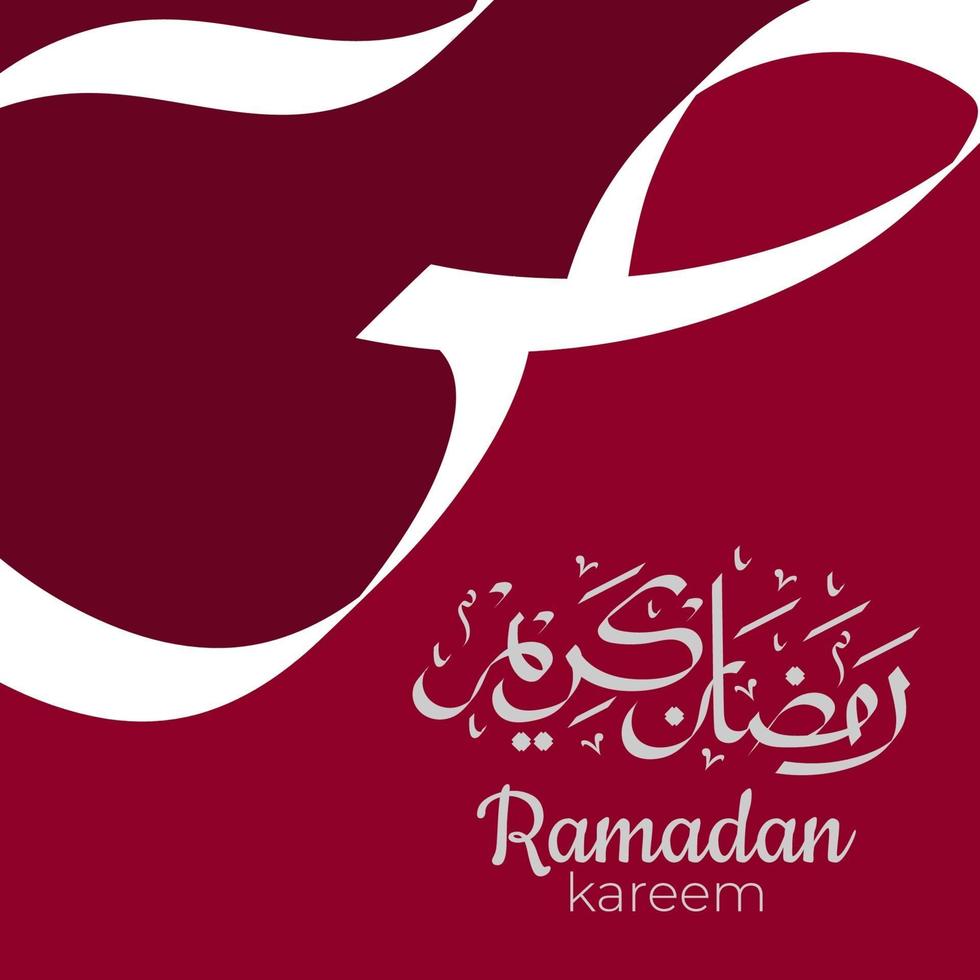 Ramadan Kareem Arabic calligraphy with traditional Islamic ornaments. Vector Illustration