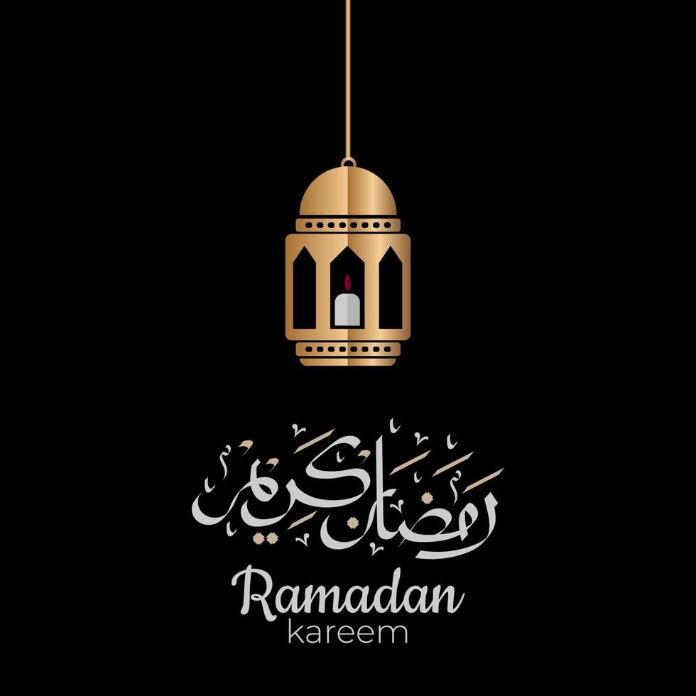 Ramadan Kareem Arabic calligraphy with traditional Islamic ornaments. Vector Illustration