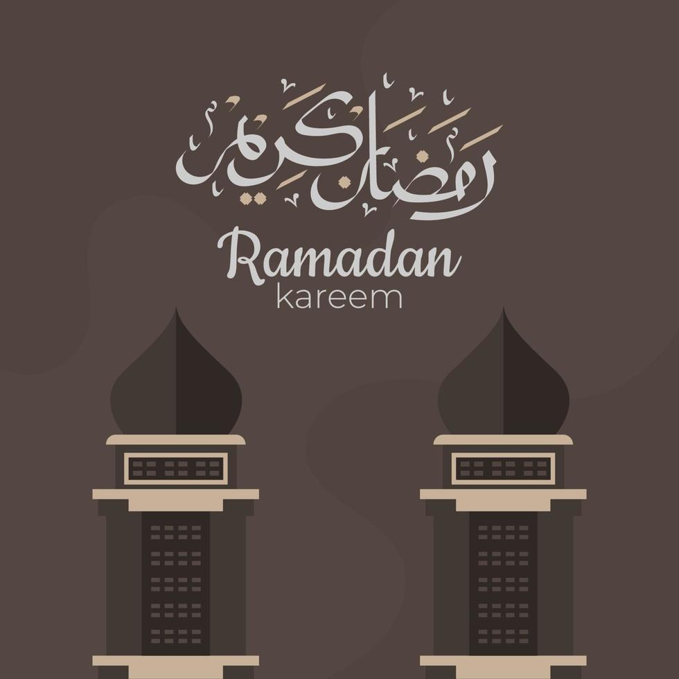 Ramadan Kareem Arabic calligraphy with traditional Islamic ornaments. Vector Illustration