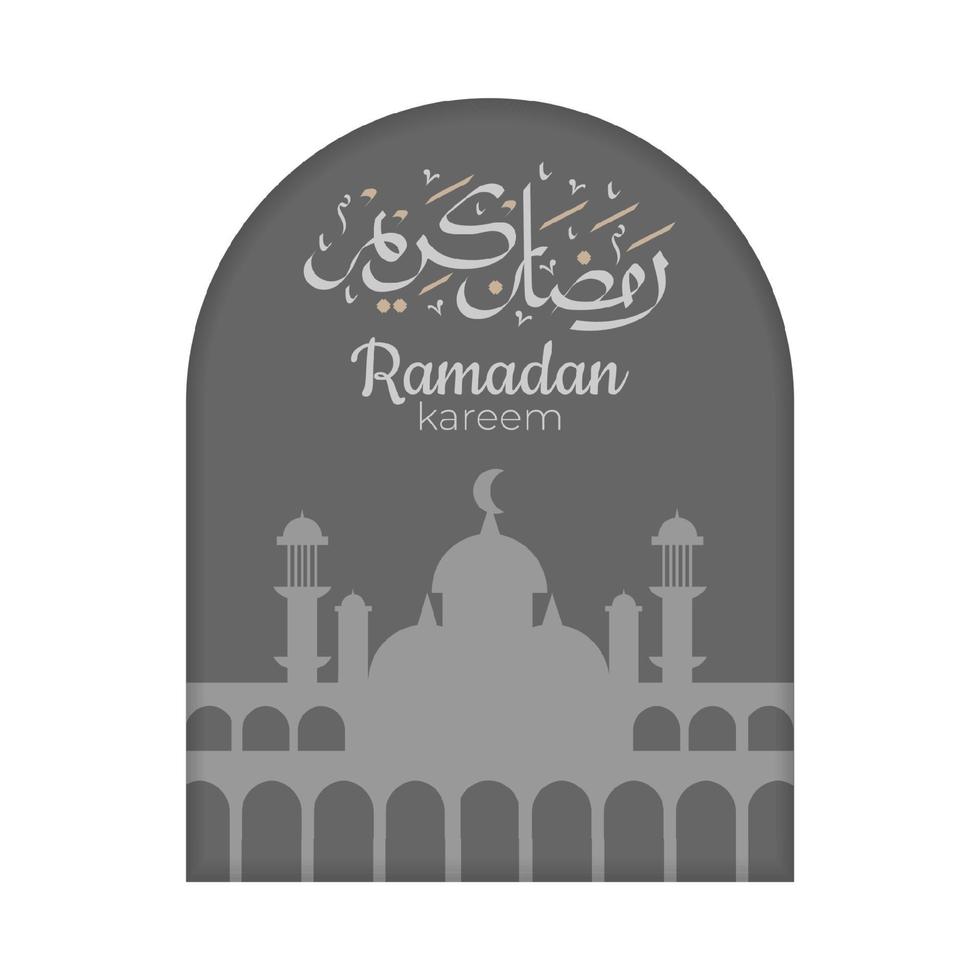 Ramadan Kareem Arabic calligraphy with traditional Islamic ornaments. Vector Illustration