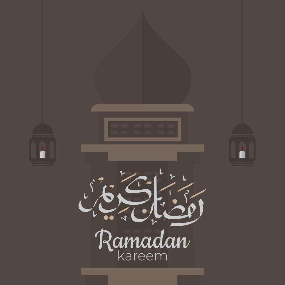 Ramadan Kareem Arabic calligraphy with traditional Islamic ornaments. Vector Illustration