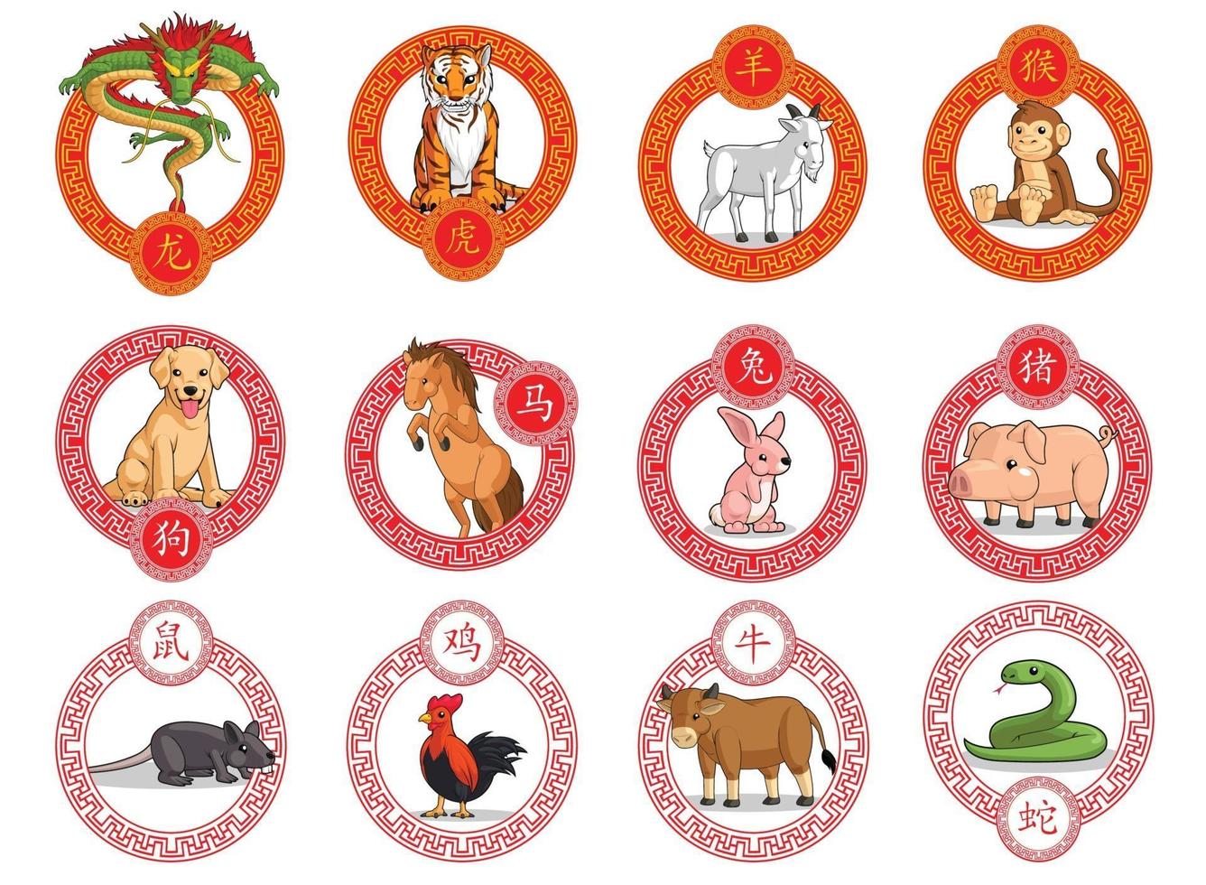 12 Chinese Zodiac Animals Ornamental Frame Cartoon Vector Drawing set