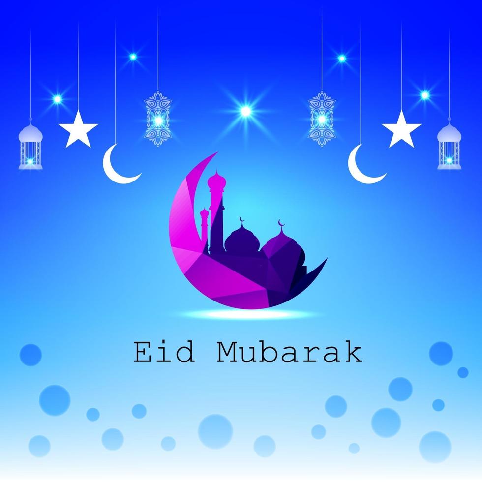 Eid Mubarak festival decorative background vector