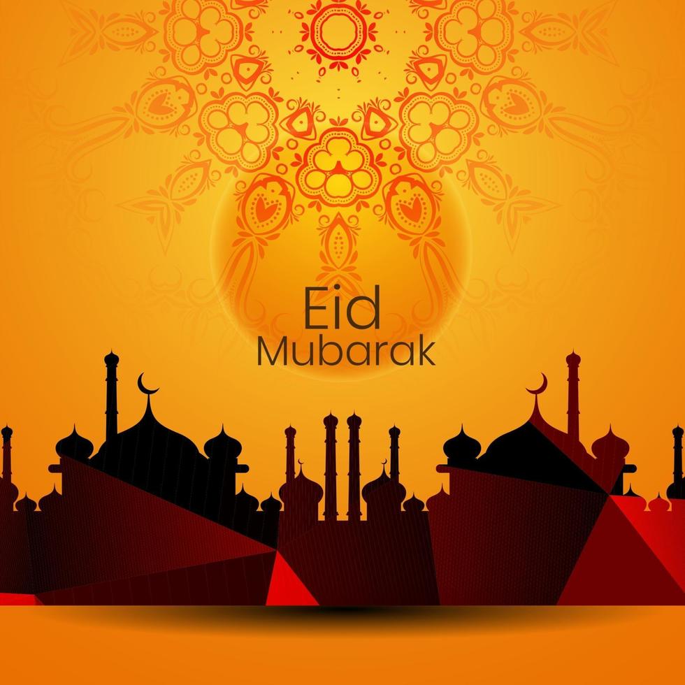 Abstract holy elegant decorative background for eid mubarak vector