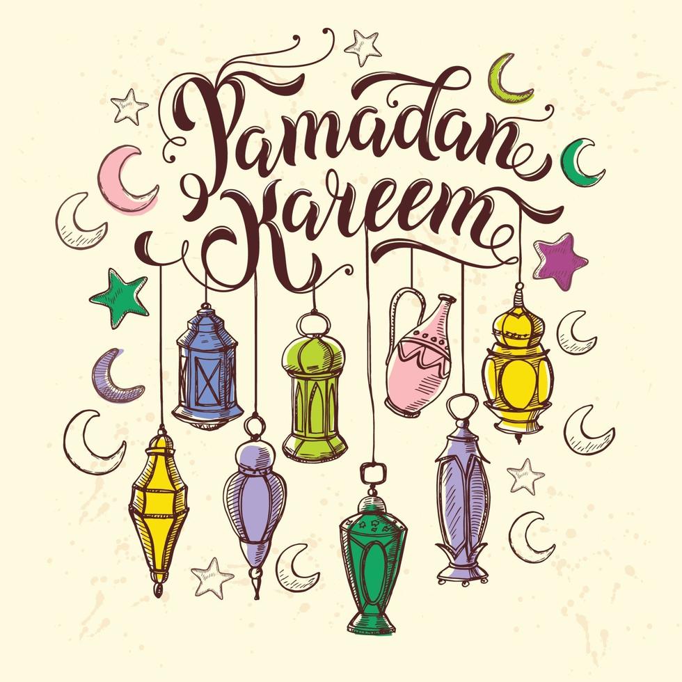 Ramadan Kareem illustration with lantern and bow. Hand drawn style. vector