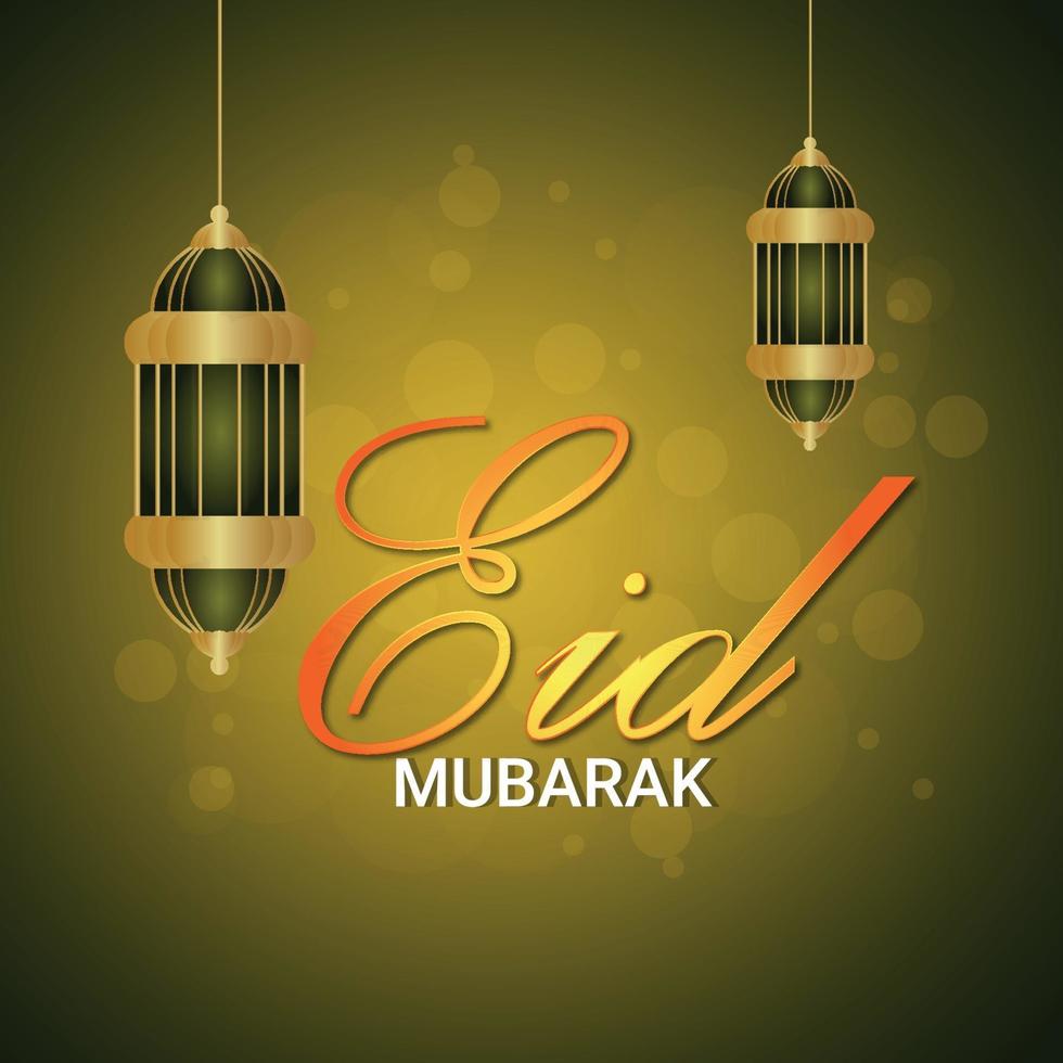Eid Mubarak celebration vector