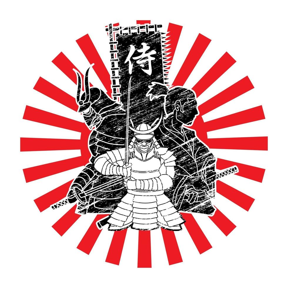 Group of Samurai Warriors Ready to Fight with Japanese Text Samurai vector