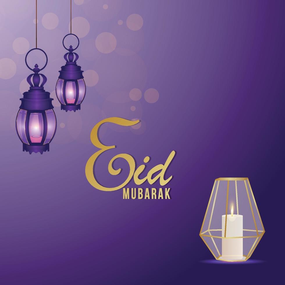 Creative illustration of eid mubarak with golden lantern on purple background vector