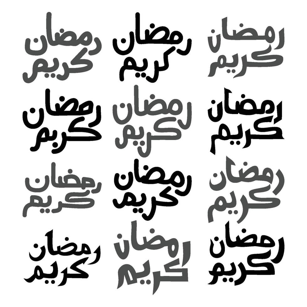 Ramadan Kareem Text Handwritten Set Template vector