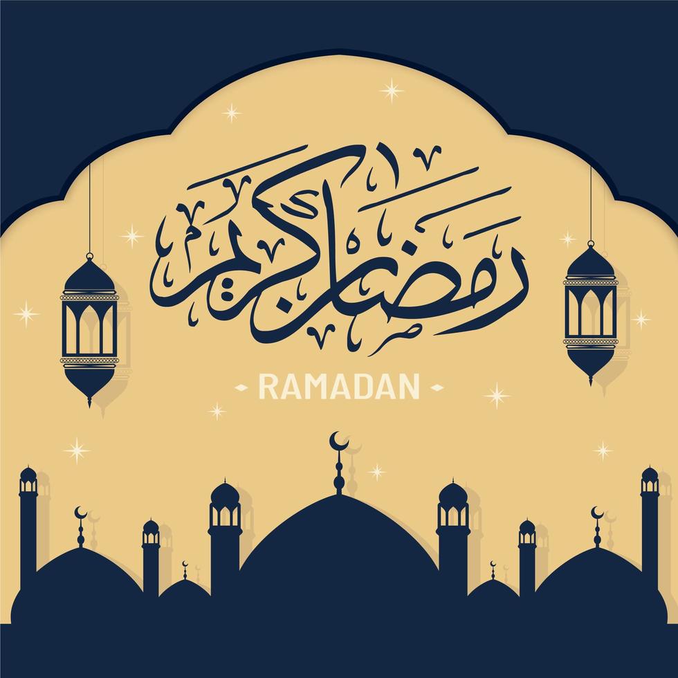 hermoso banner de fondo de linterna de Ramadán vector