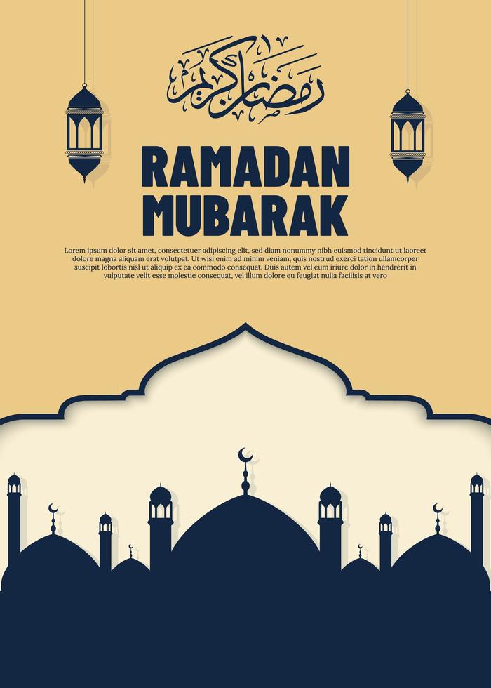 hermoso banner de Ramadán vector