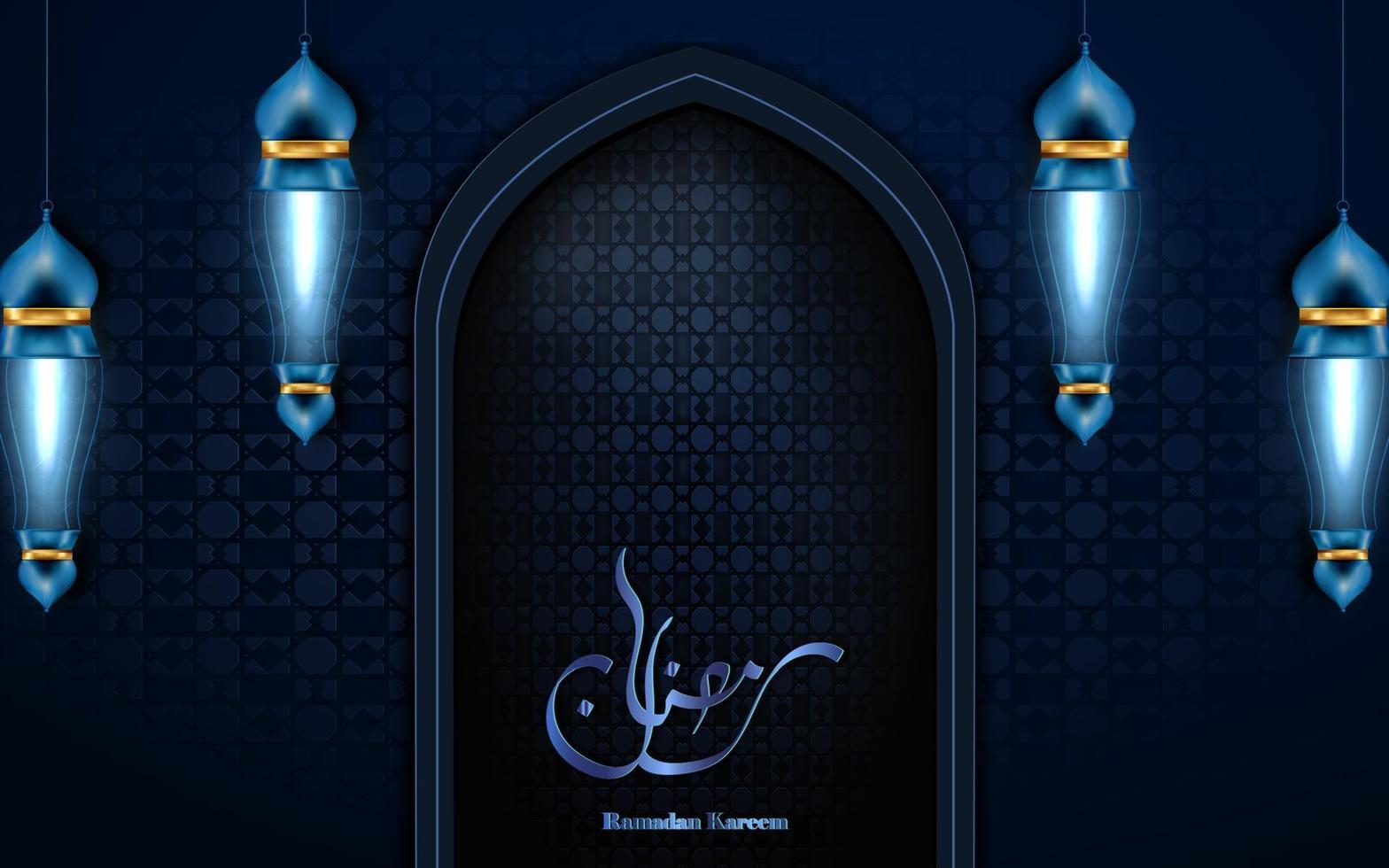 ramadan kareem calligraphy means happy holiday vector