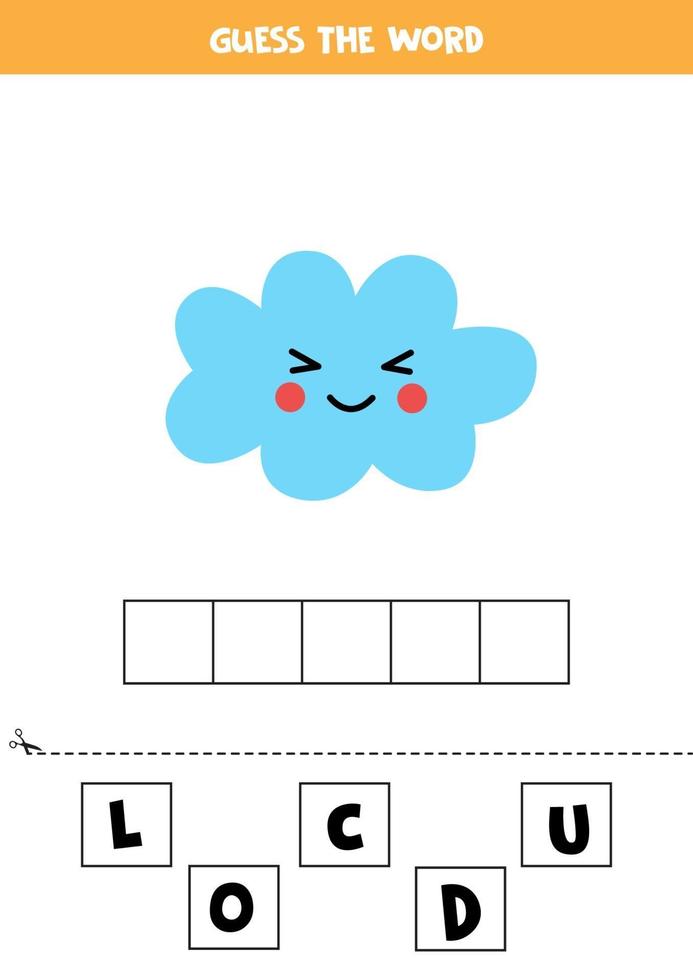 Spelling game for kids. Cute cartoon cloud. vector