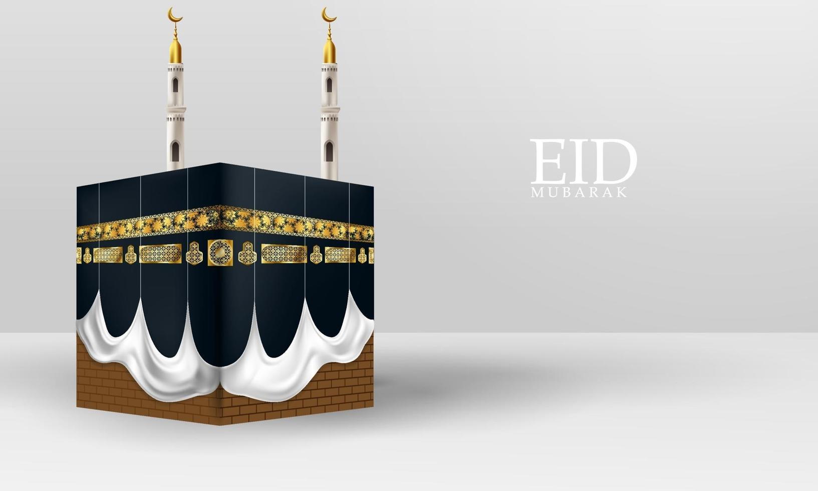 Fondo de Ramadán Kareem 2021. ilustración vectorial con mezquita y luna, lugar para tarjeta de felicitación de texto y banner vector