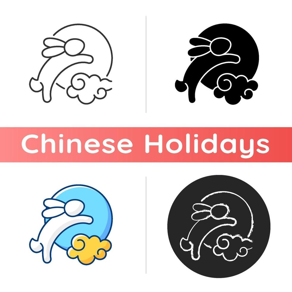 Rabbits and moon icon vector