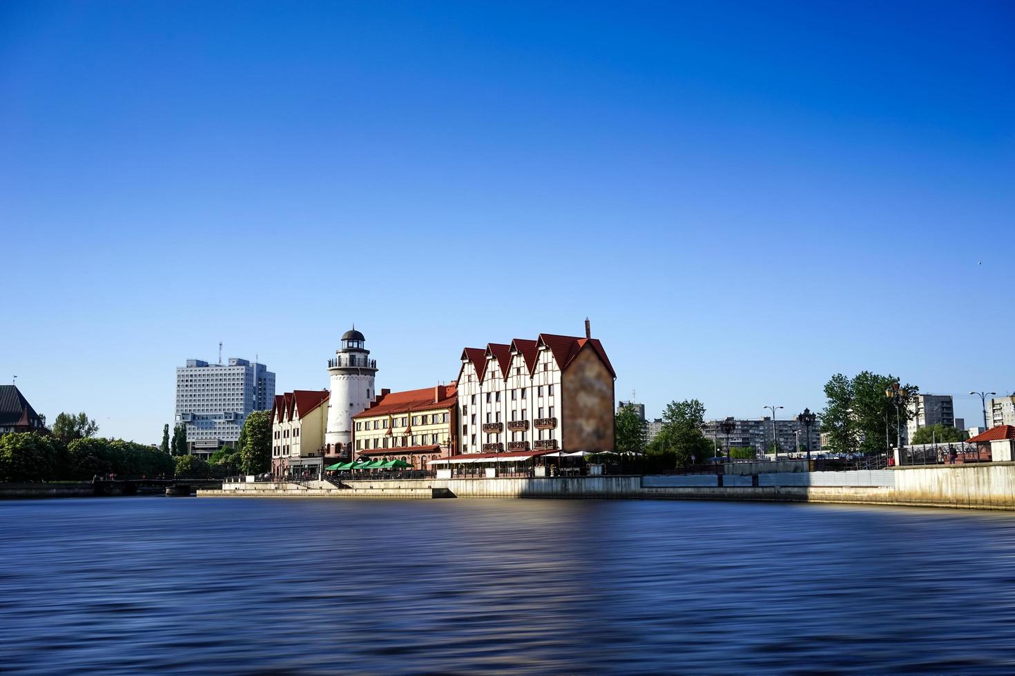 The urban landscape of the city of Kaliningrad photo