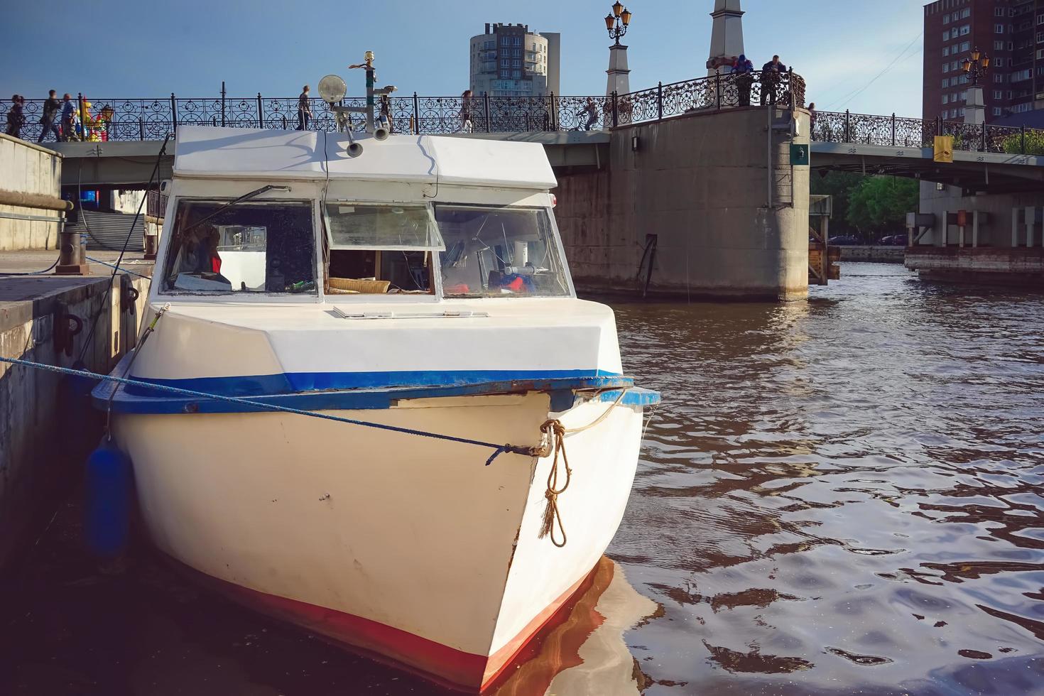 Water transport on the background of the river Pregol. photo