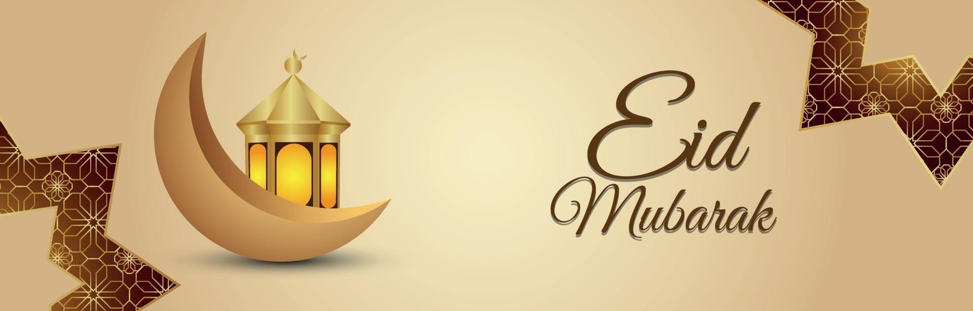 Golden vector illustration of eid mubarak invitation with golden lantern