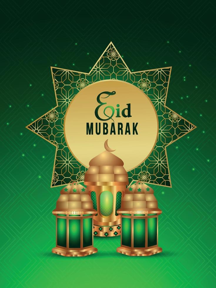 Eid mubarak arabic islamic festival with creative lanterns vector