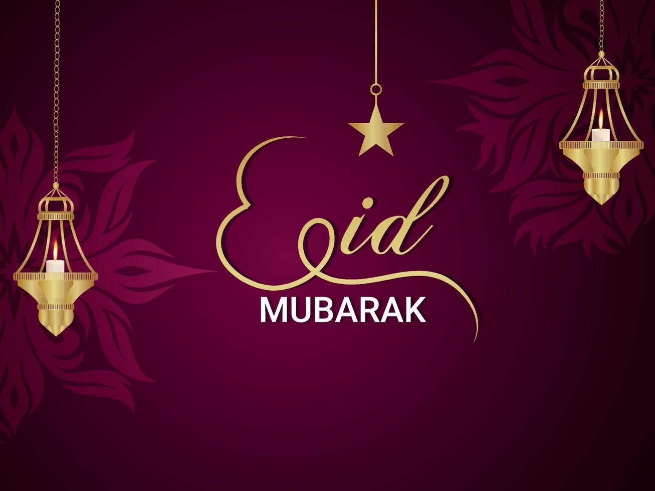 Vector illustration of eid mubarak invitation greeting card with creative golden lanterns