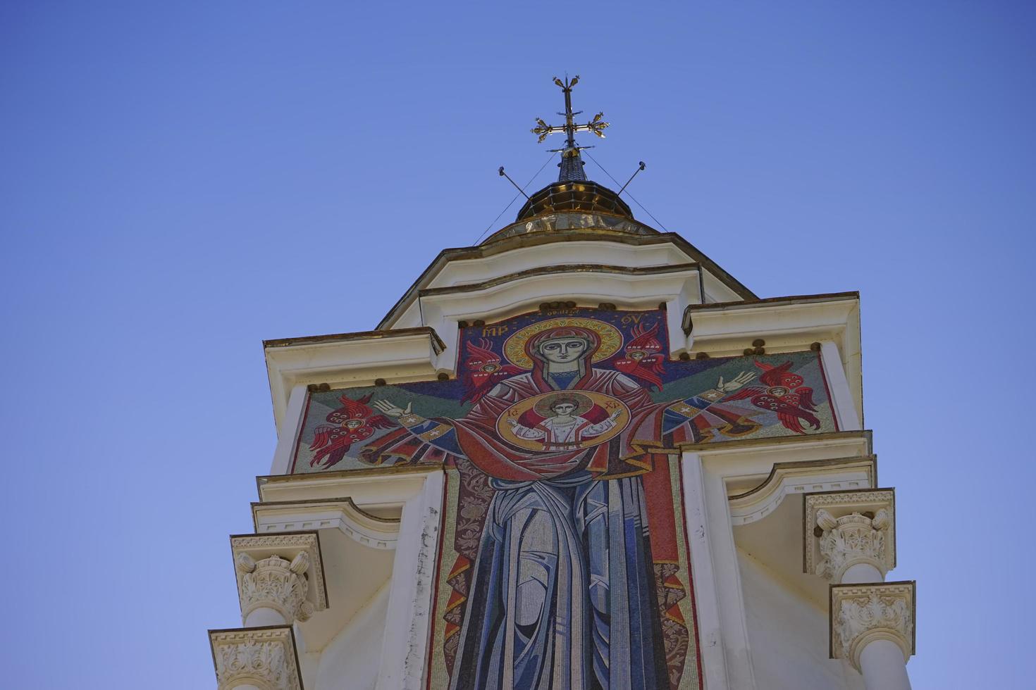 Church-lighthouse of St. Nicholas the Wonderworker. photo