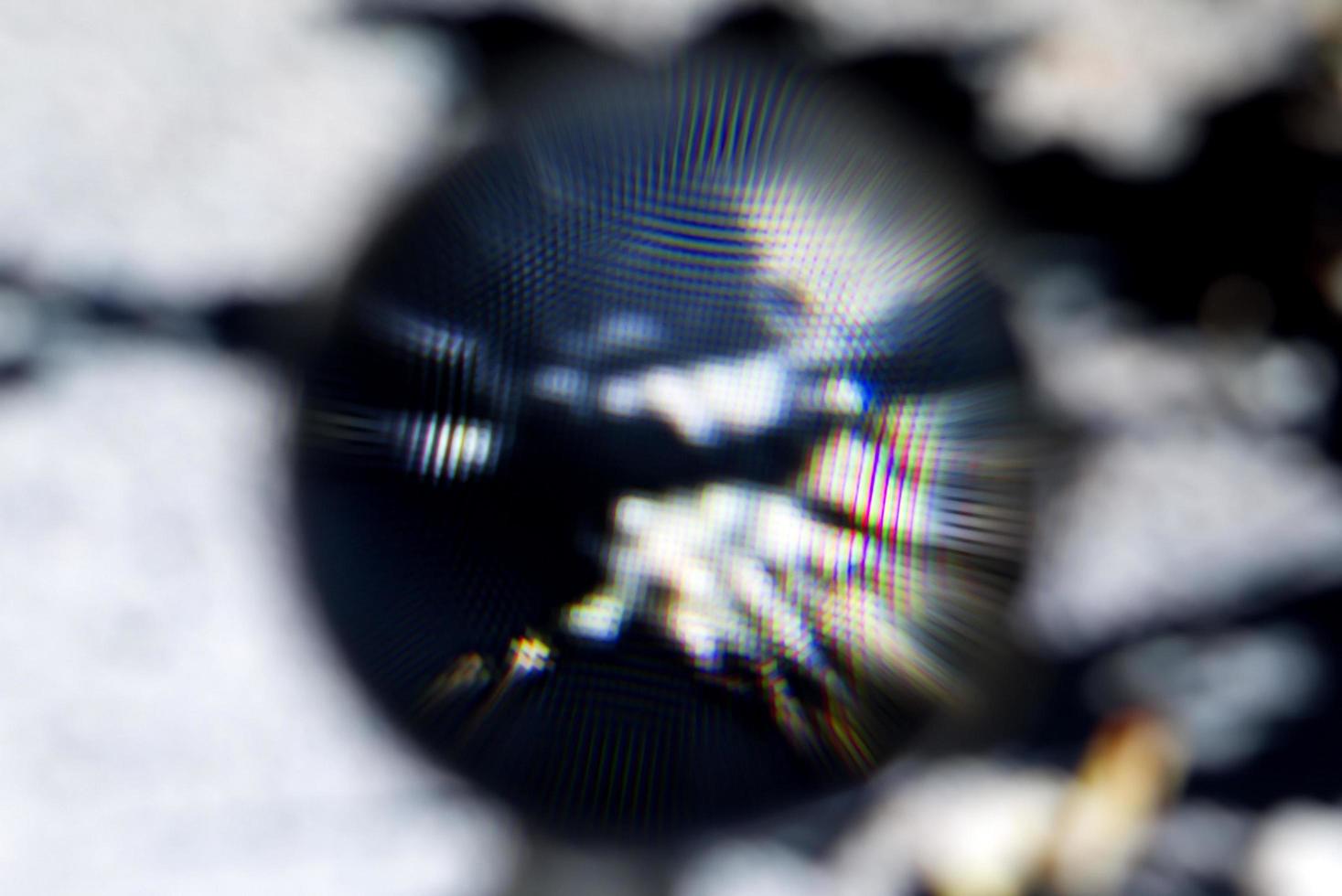 Abstract background in blur. photo