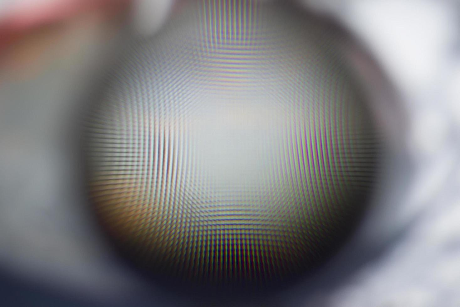 Abstract background in blur. photo