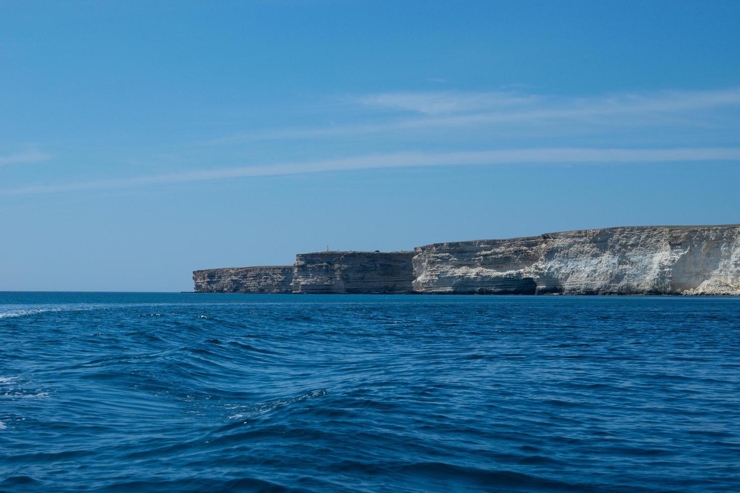 Marine landscape with views of the coastline photo