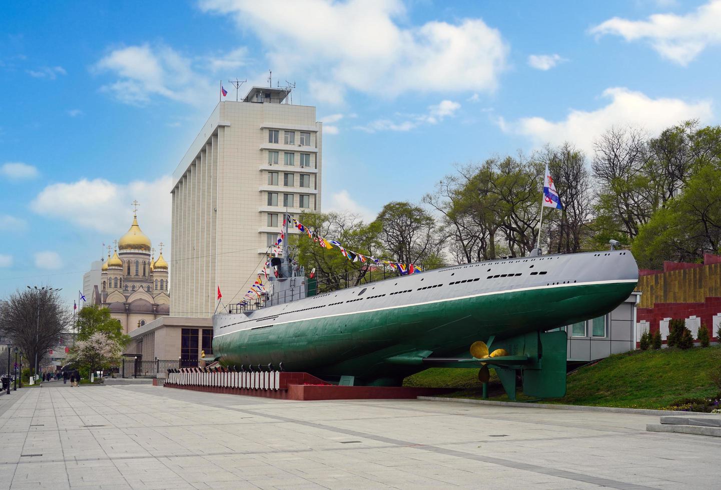 vladivostok, paisaje. paisaje urbano con vistas a las vistas en el terraplén del barco. foto