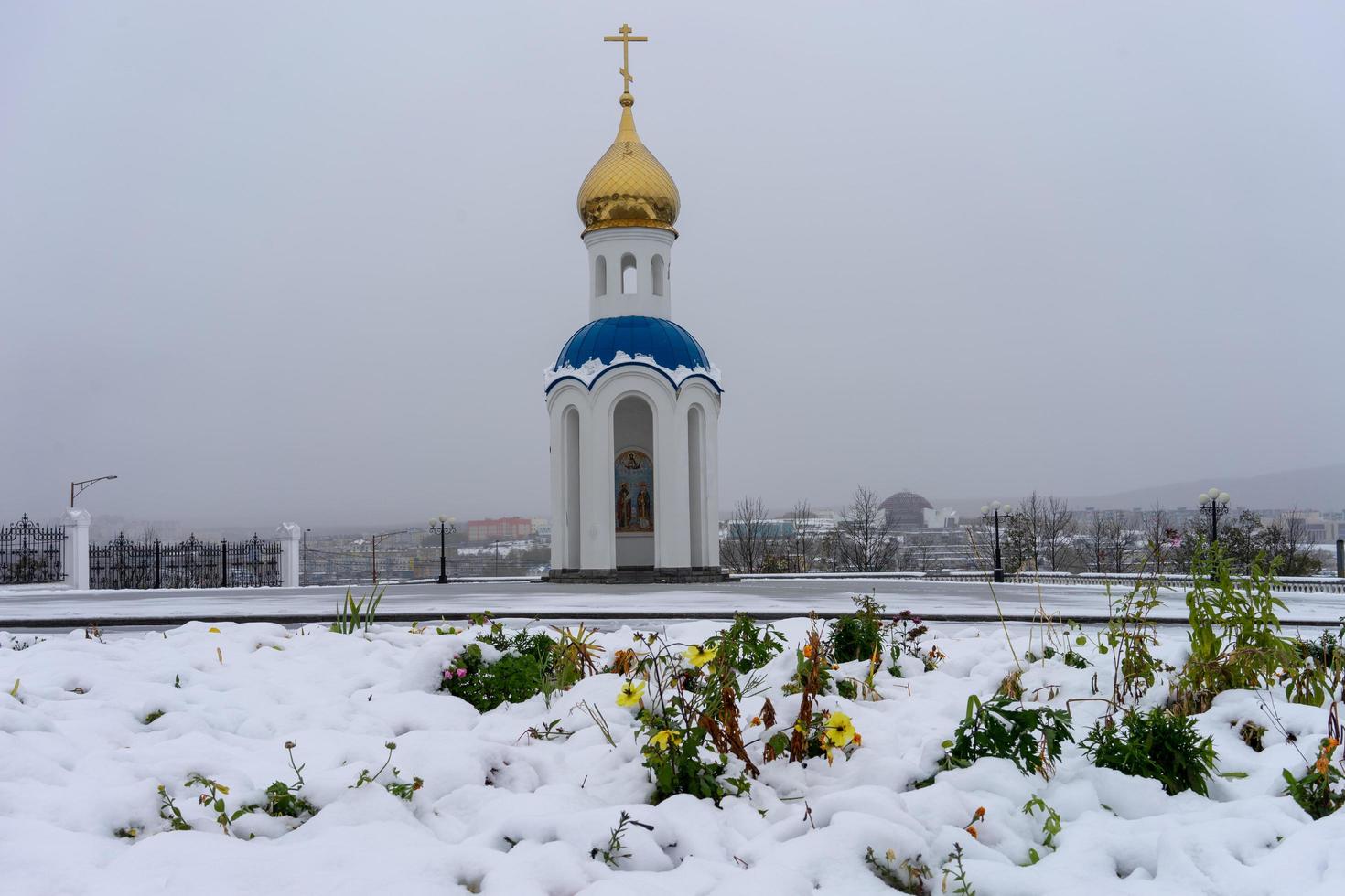 Chapel of the Church of St. Nicholas photo